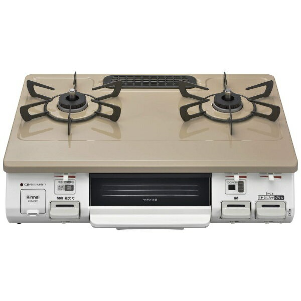 Rinnai - Rinnai プロパン用　ガスコンロ RD421H2S | Rinnai Style（リンナイスタイル） | リンナイ