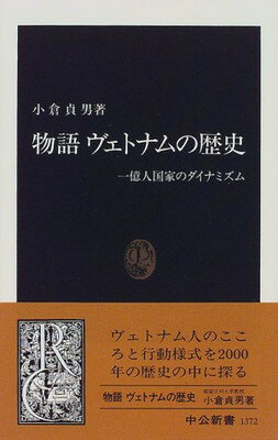 一億総グルメ時代の仕掛人たち 楽天市場】朝日新聞出版 一億総グルメ時代の仕掛人たち/朝日新聞