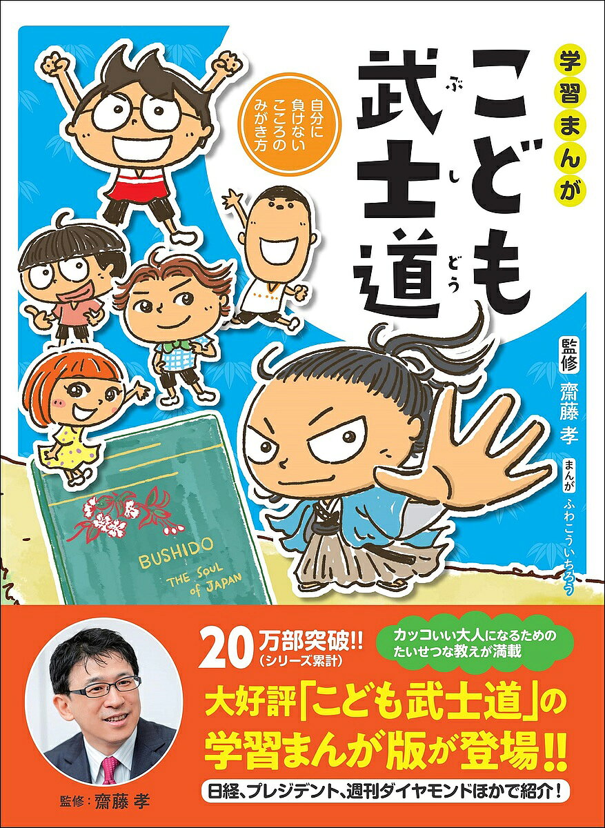 楽天市場】講談社 「講談社の動く図鑑MOVE（DVD付き）」セット