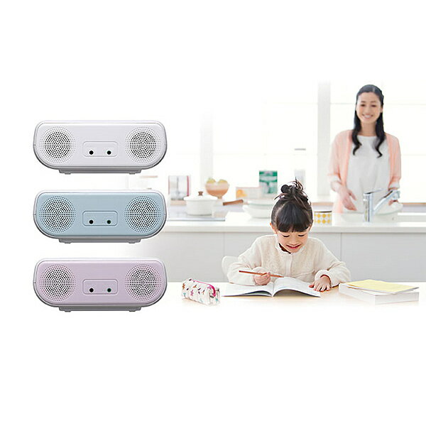 TOSHIBA CDラジオ ホワイト TY-C160(W)