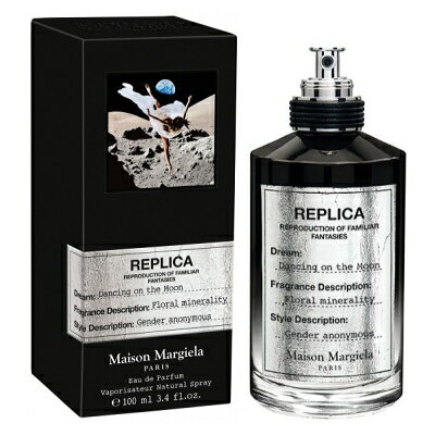 マルジェラ　レプリカ　オードパルファム　アクロス　サンズ100ml レプリカ オードパルファン アクロス サンズ(メゾン マルジェラ