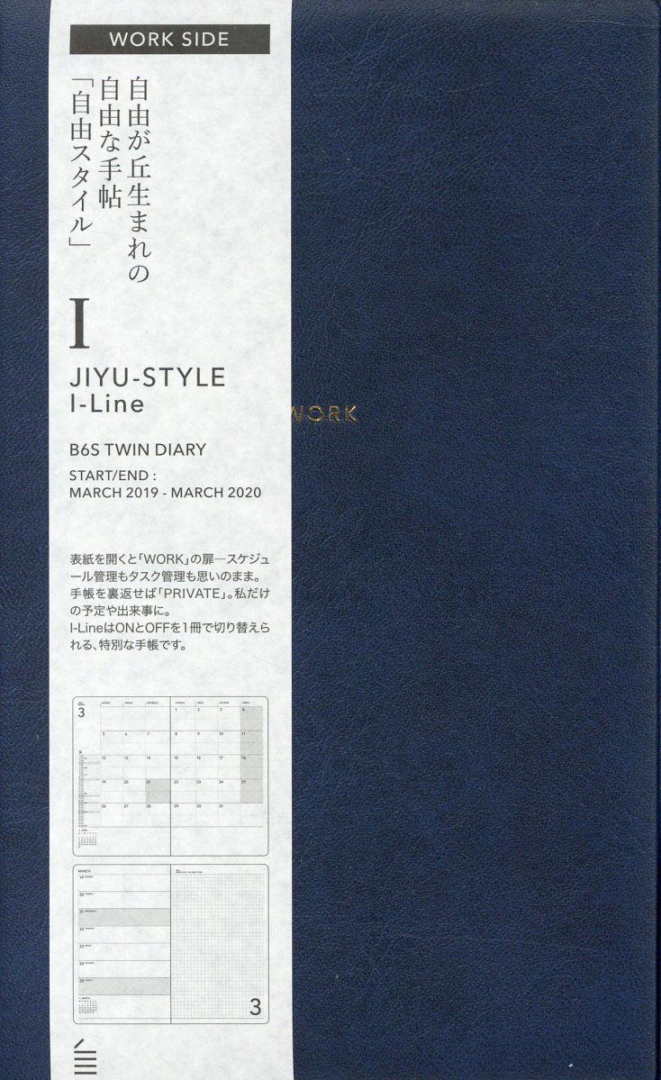 5年日記―夢をカタチにする本 5年日記―夢をカタチにする本 Amazon.co.jp: 5年日記夢をカタチに