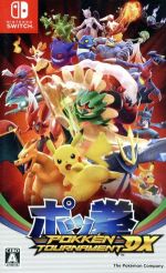 楽天市場】ポケモン Switch ポッ拳 POKKEN