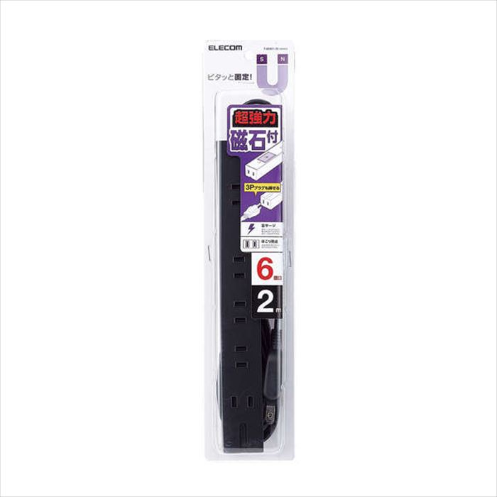 ELECOM スタンダード雷/超強力タップ6口2m T-KM01-2620BK