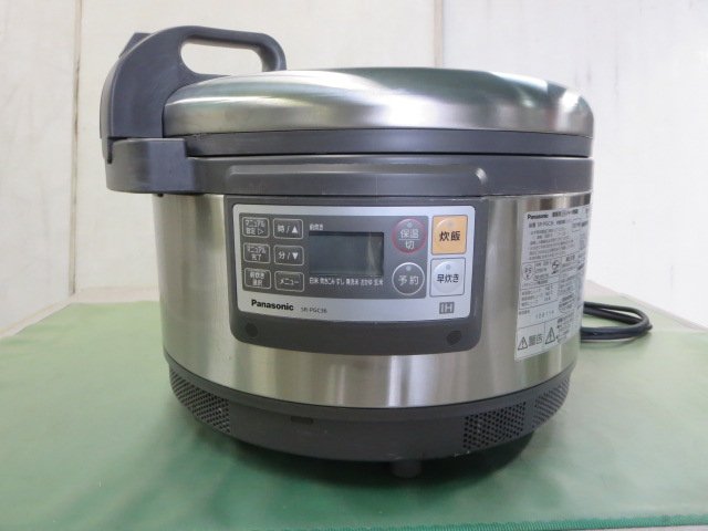 楽天市場】パナソニックオペレーショナルエクセレンス Panasonic