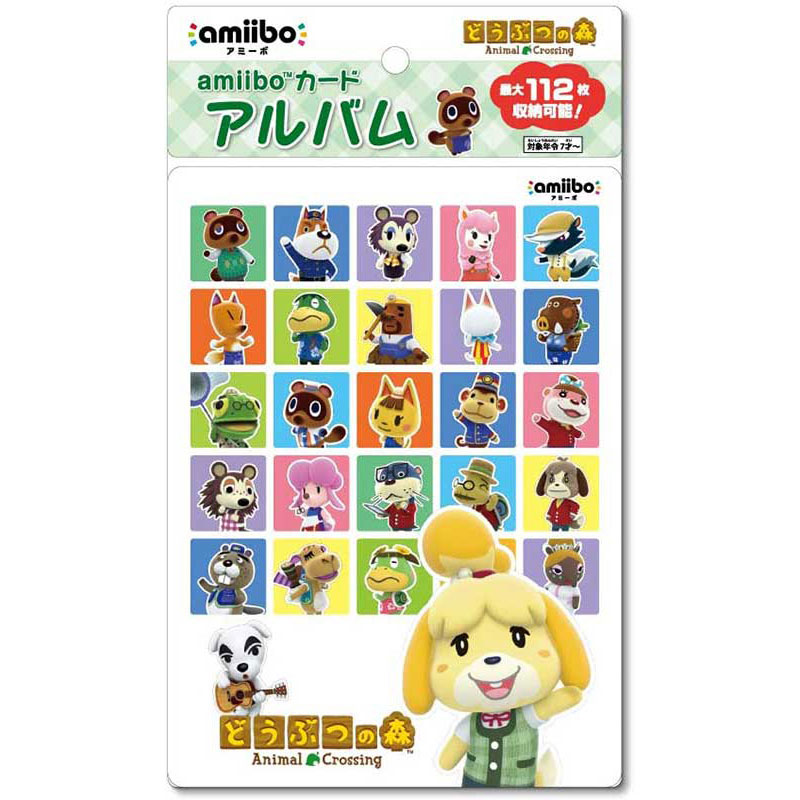 楽天市場】マックスゲームズ どうぶつの森amiiboカード 第2弾