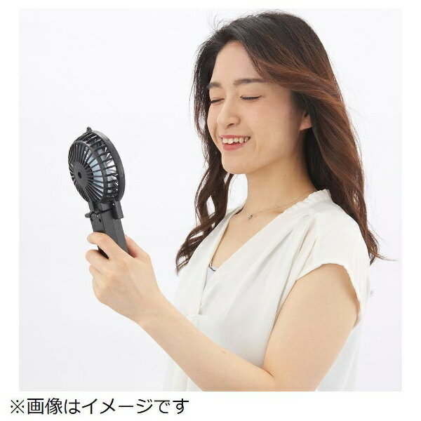 トーン｜tone toneポータブルファン ブラック BH08BK