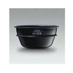 象印(ZOJIRUSHI) (B376-6B) 圧力IH炊飯ジャー用 内釜 B3766B