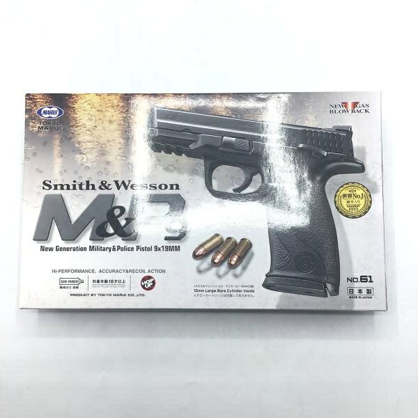 楽天市場】東京マルイ ガスブローバック HK USP コンパクト
