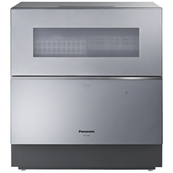 Panasonic - 美品　Panasonic NP-TH1-W 2018年製 Amazon | NP-TH1-W(ホワイト) 食器洗い乾燥機 5人分