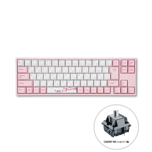 vamilo 海 キーボード 銀軸 30010006924427312192_1.jpg