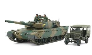 楽天市場】タミヤ 1／35 陸上自衛隊90式戦車・73式小型トラック