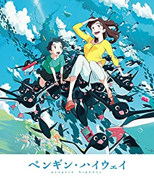 ペンギン・ハイウェイ　Blu-ray　スタンダードエディション/Ｂｌｕ−ｒａｙ　Ｄｉｓｃ/TBR-29020D