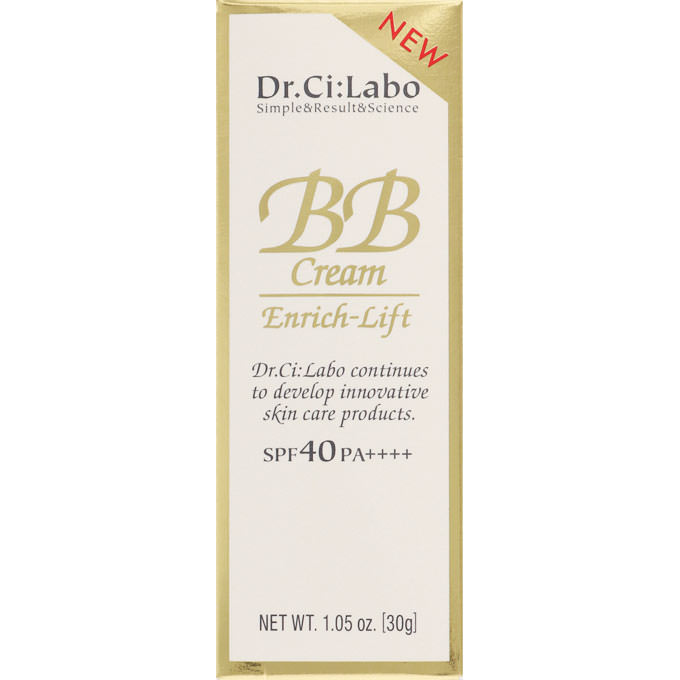 Dr.シーラボBB パーフェクト ファンデーションWHITE377+【N1】2個 Amazon | ドクターシーラボ BBパーフェクトクリーム ホワイト377