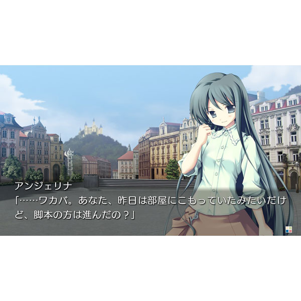 ＰＳＶ　カタハネ　−Ａｎ’　ｃａｌｌ　Ｂｅｌｌｅ−　【ＰＳ　Ｖｉｔａ】