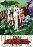 楽天市場】ドラゴンクエスト～勇者アベル伝説～VOL．2/DVD