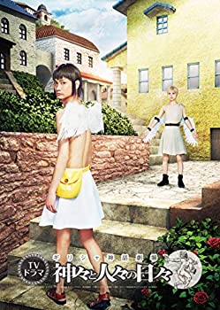 DVD ドクトル・マブゼ　クリティカル・エディション 2枚組 フリッツ・ラング 楽天市場】紀伊國屋書店 フリッツ・ラング・コレクション クリティカル