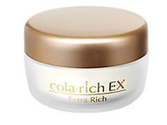 楽天市場】キューサイ キューサイ コラリッチEX ブライトニングリフト