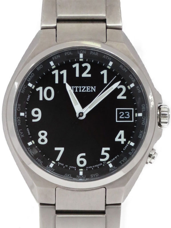 シチズンアテッサ CB1120-50F 楽天市場】シチズン時計 CITIZEN アテッサ CB1120-50F | 価格比較