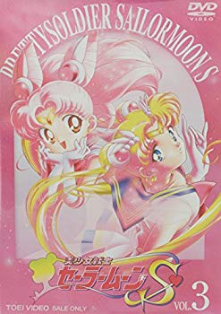 楽天市場】東映ビデオ 美少女戦士セーラームーン DVD-BOX The MOVIE