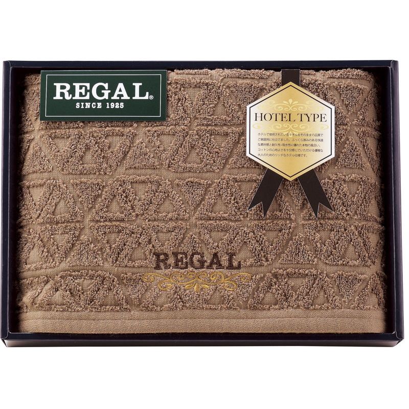 本多タオル リーガル ブラウニー ホテルタイプ バスタオル ブラウン RGH－6209