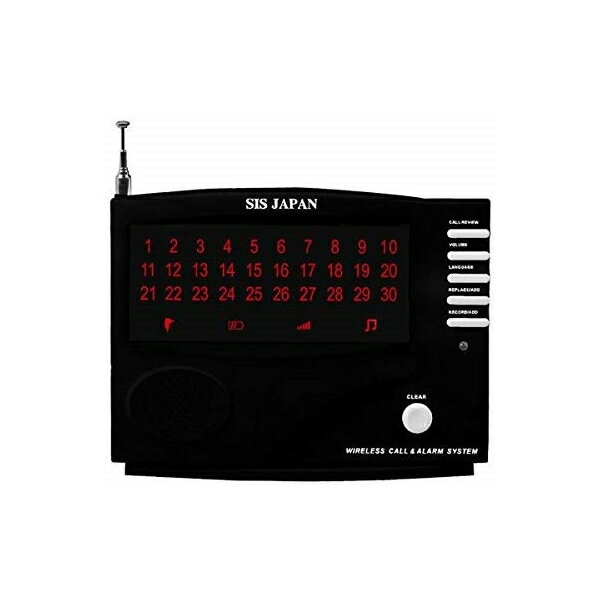 楽天市場】sis japan 店舗用チャイム ワイヤレス コードレス 楽天市場】sis japan 店舗用チャイム ワイヤレス コードレス
