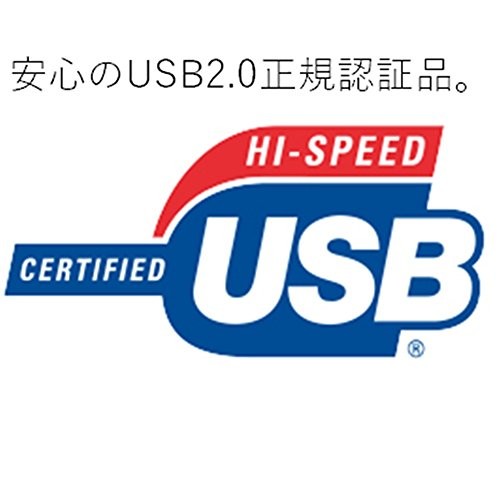 ELECOM USB2.0ケーブル MPA-AC10NWH