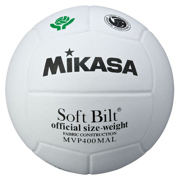楽天市場】ミカサ ミカサ mikasa バレーボール5号球 MVA330