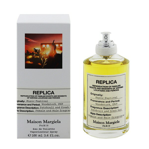 楽天市場】メゾン マルジェラ 香水 MAISON MARGIELA レプリカ