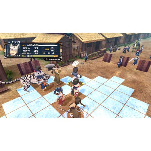 ＰＳＶ　うたわれるもの　散りゆく者への子守唄　通常版【ＰＳ　Ｖｉｔａ】