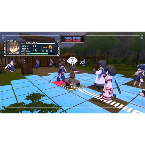 ＰＳＶ　うたわれるもの　散りゆく者への子守唄　通常版【ＰＳ　Ｖｉｔａ】