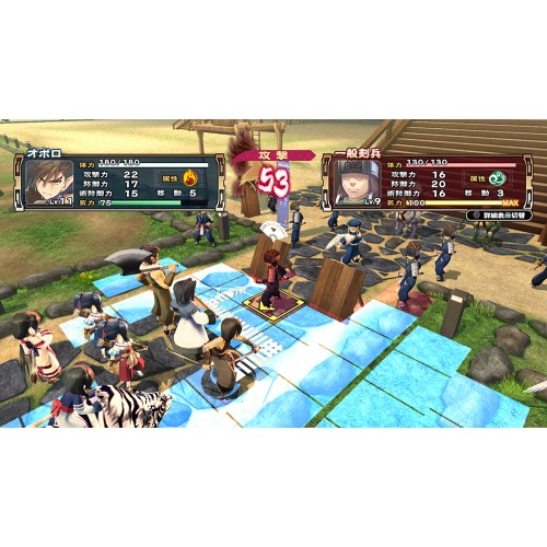 ＰＳＶ　うたわれるもの　散りゆく者への子守唄　通常版【ＰＳ　Ｖｉｔａ】