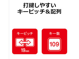 エレコム フルキーボード 有線 メンブレン USB接続 排水機能 ブラック TK-FFCM01BK(1台)