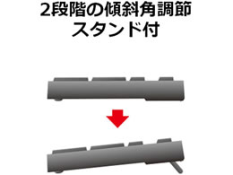 エレコム フルキーボード 有線 メンブレン USB接続 排水機能 ブラック TK-FFCM01BK(1台)