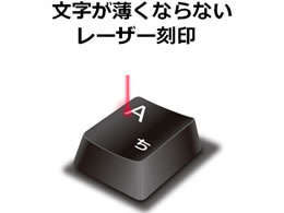 エレコム フルキーボード 有線 メンブレン USB接続 排水機能 ブラック TK-FFCM01BK(1台)