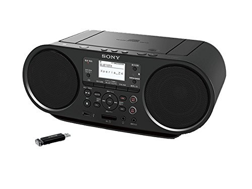 楽天市場】ソニーグループ ソニー Bluetooth対応 CDラジオ ZS-RS81BT