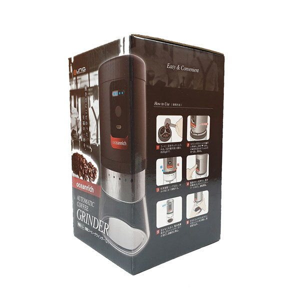 UNiQ 自動コーヒーミル UQ-ORG1BL