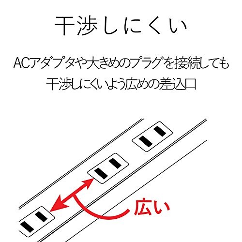 エレコム 延長コード 電源タップ 2m 2P 6個口 個別スイッチ付 ピンク T-PN04-2620PN(1個入)