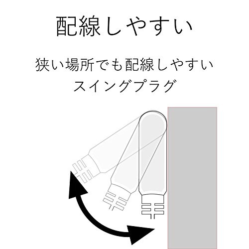 エレコム 延長コード 電源タップ 2m 2P 6個口 個別スイッチ付 ピンク T-PN04-2620PN(1個入)