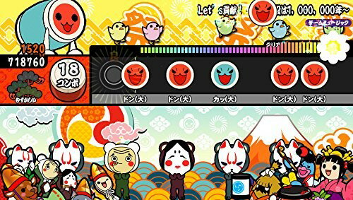 太鼓の達人 Vバージョン（Welcome Price!!）/Vita/VLJS00145/A 全年齢対象