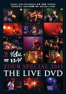 昭和レコード　TOUR　SPECIAL　2013　-THE　LIVE　DVD-/ＤＶＤ/SHWR-0023