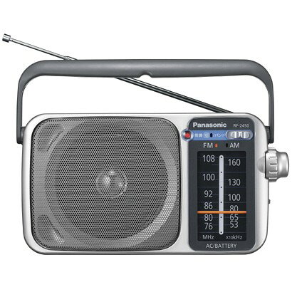 楽天市場】パナソニックオペレーショナルエクセレンス Panasonic FM-AM