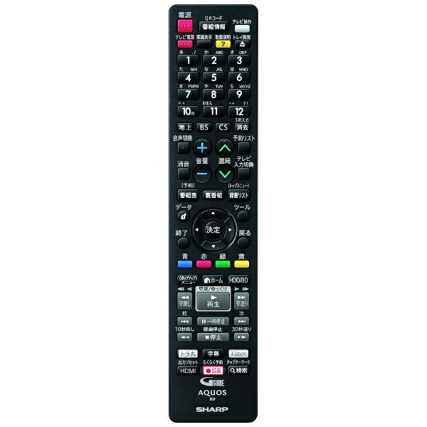 楽天市場】シャープ SHARP ブルーレイレコーダー AQUOS 2B-C20CT4