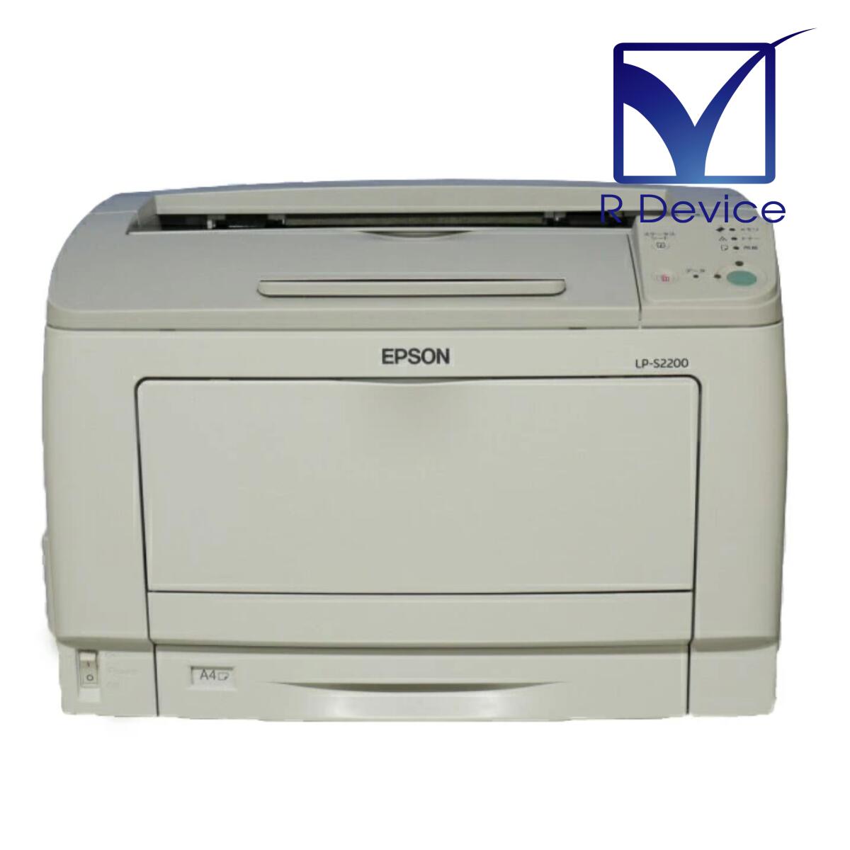 楽天市場】エプソン販売 EPSON ビジネスプリンター PX-M5080F | 価格