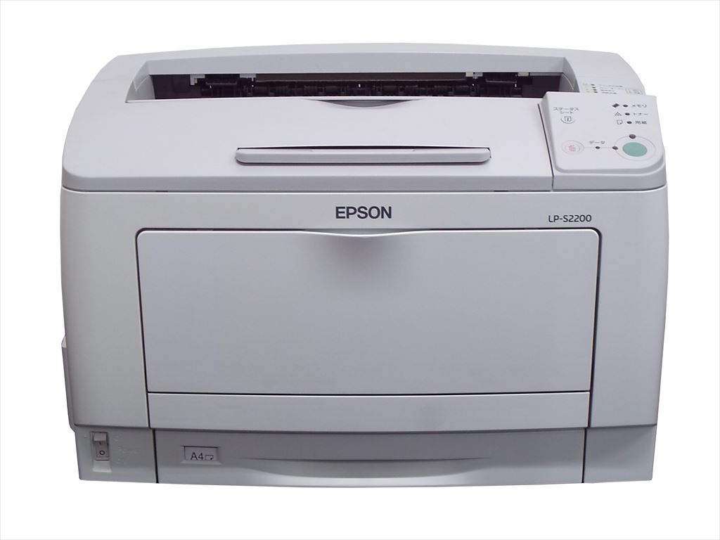 楽天市場】エプソン販売 EPSON ビジネス モノクロプリンター LP-S2200