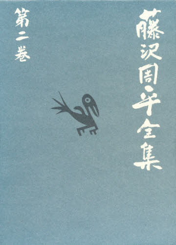 433e86b258daba87dbca879dbdbe1c