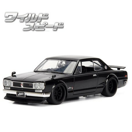 楽天市場】京商 京商オリジナル ダイキャストモデル 1/18 日産 楽天市場】京商 京商オリジナル ダイキャストモデル 1/18 日産