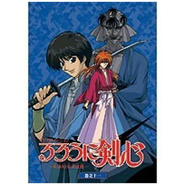 楽天市場】るろうに剣心 -明治剣客浪漫譚- 全95話コンプリートDVDBOX