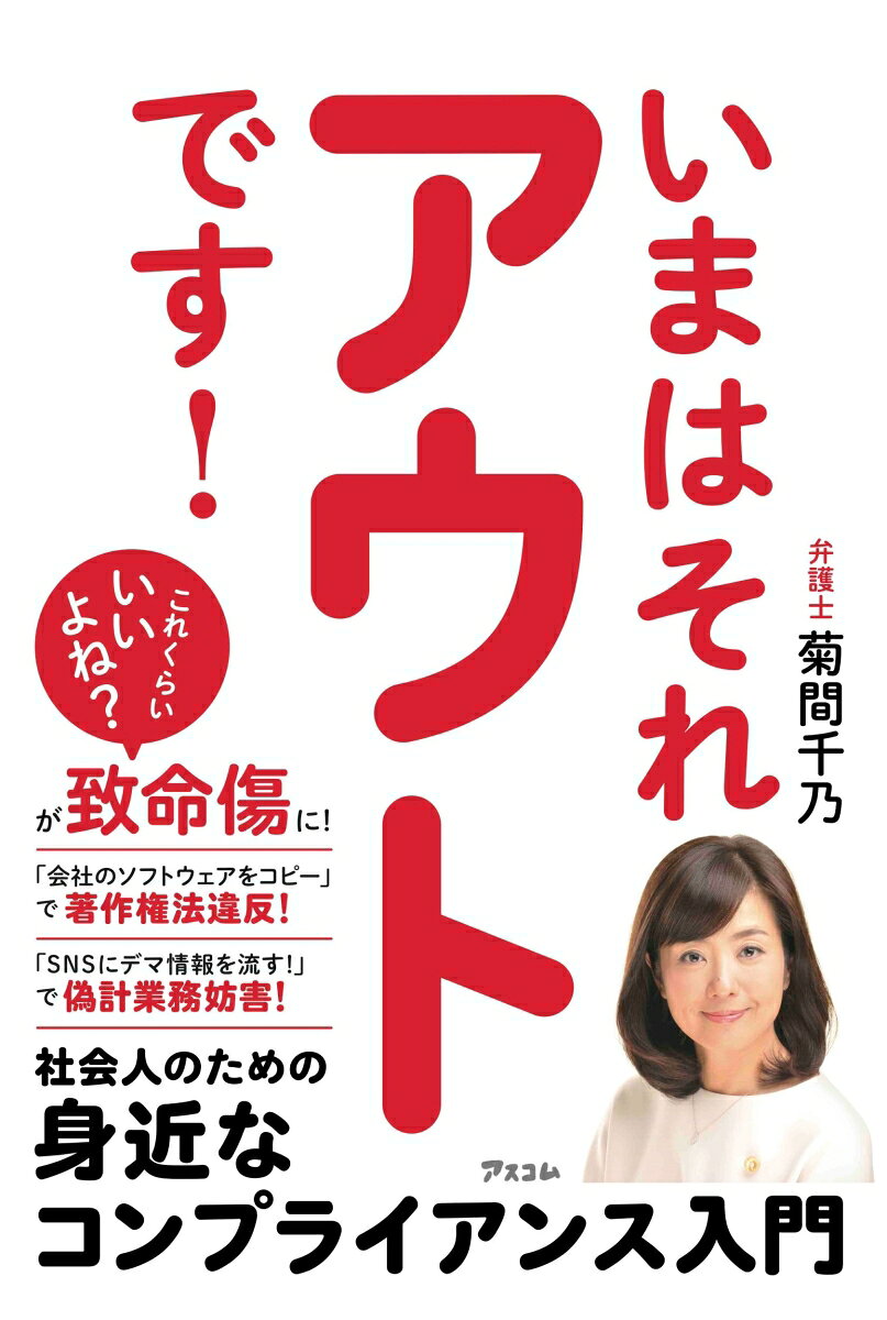楽天市場】クインテッセンス出版 インプラント評価基準の新しい