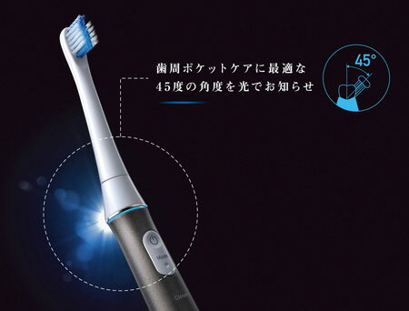 楽天市場】オムロンヘルスケア OMRON 音波式電動歯ブラシ HT-B324-BK